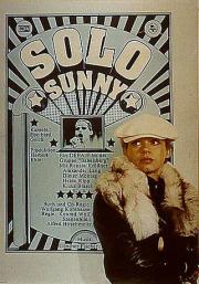 Solo_Sunny-402464372-large