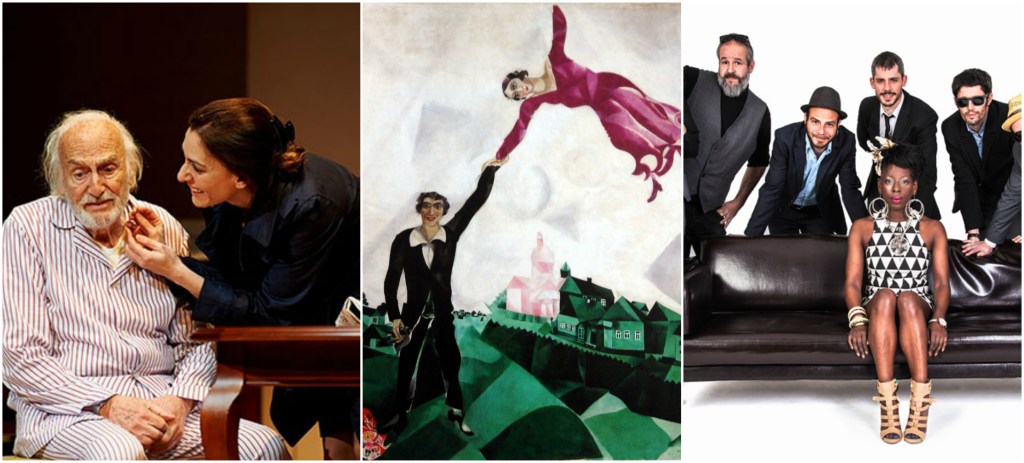 Agenda cultural (del 10 al 15 de enero de&nbsp;2017)