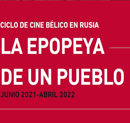 Cine Museo Ruso 21-22 logo