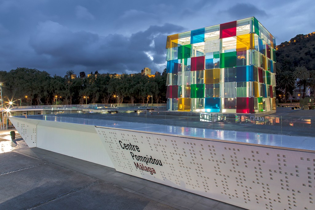 La Colección del Museo Ruso y el Centre Pompidou Málaga celebran su sexto&nbsp;aniversario